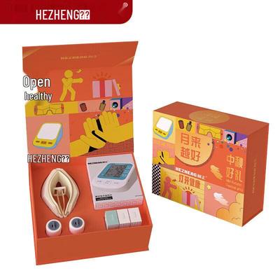 Hezheng HZ-SK-2 Eye Massager Health Combo CN Plug (adapter Included)