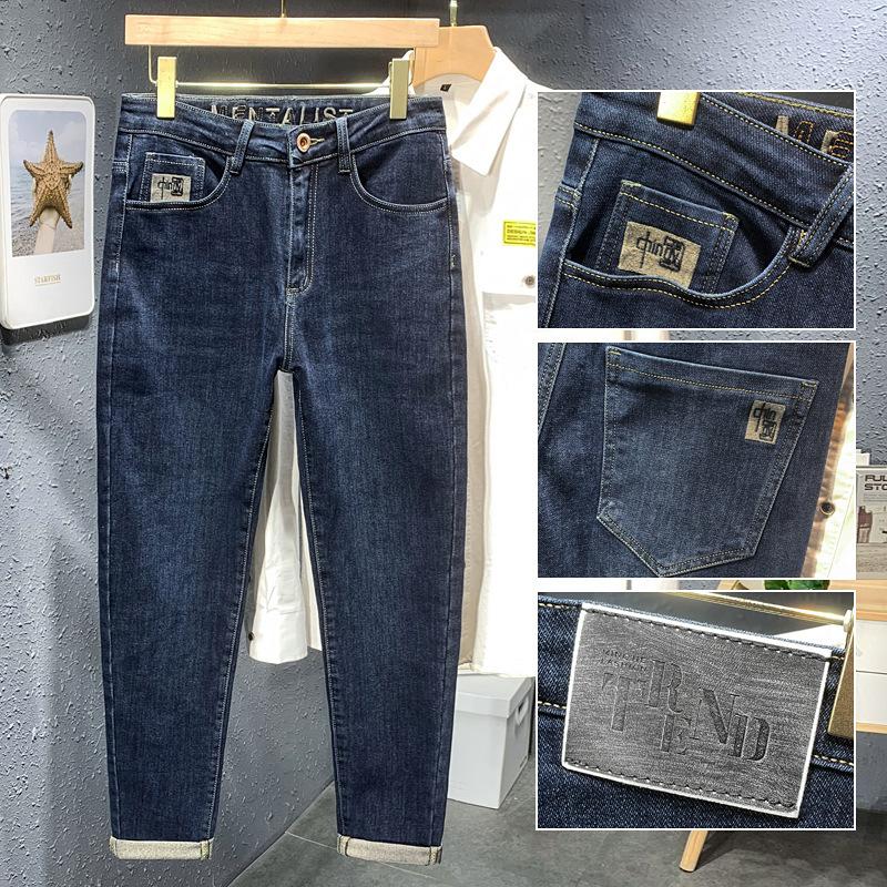 JYL Men's Elastic Jeans Knit Classic Youth Multifunctional High-quality Pants.