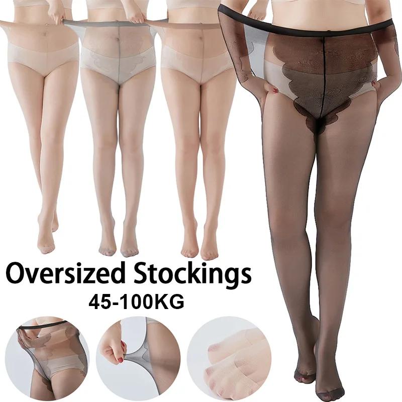 45-100Kg High Elastic Women Sexy Stocking Tights Plus Size Summer Thin Skin Color Stockings Pantyhose Tear Anti-Hooking Hosiery