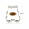 Kai KAI Cookie Cutting Mold Kai House Select Set of 6 Made in Japan DL6193