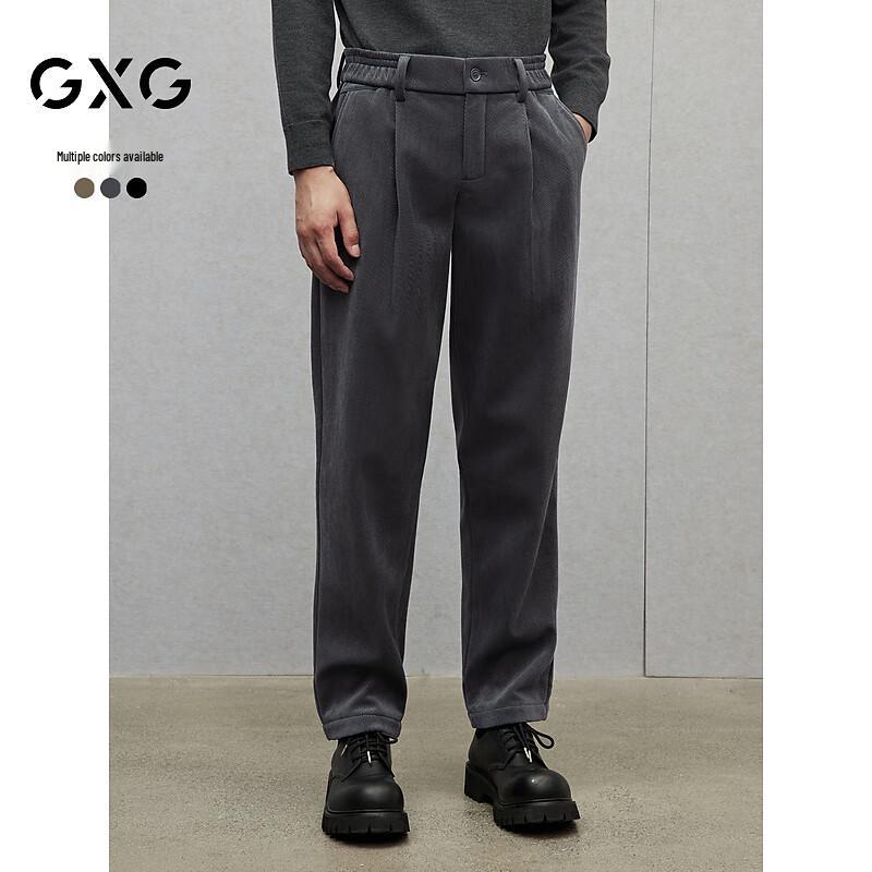 

GXG Men s Casual Tapered Suit Pants XL (180)