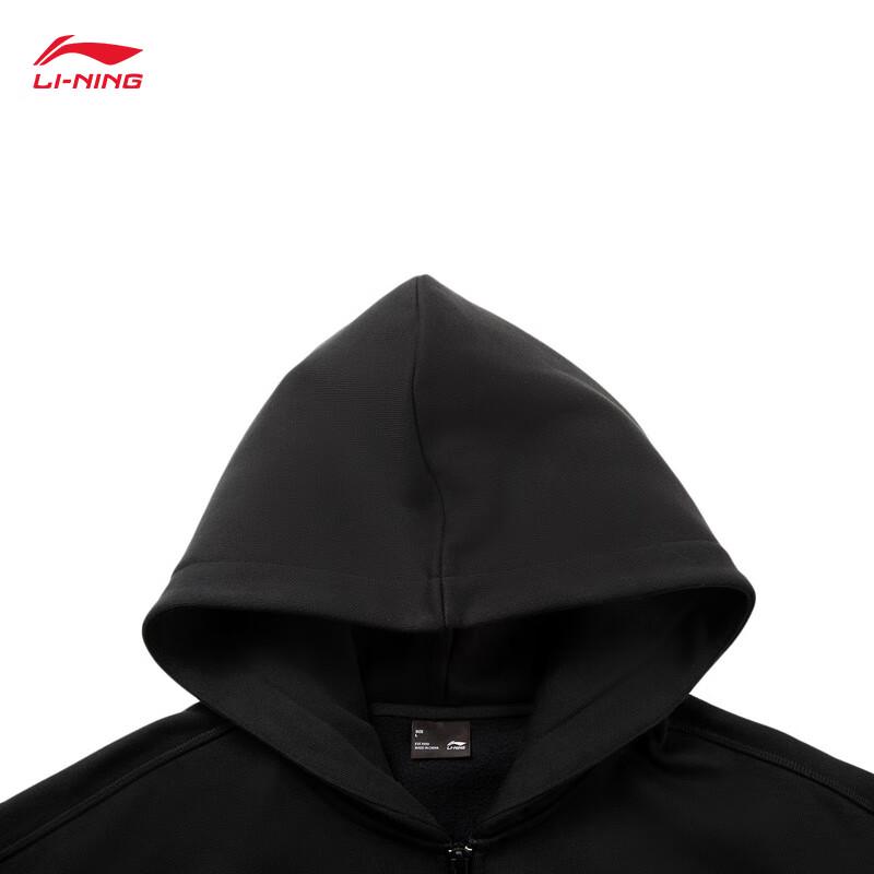 Li-Ning Unisex Hooded Zip-Up Sweatshirt