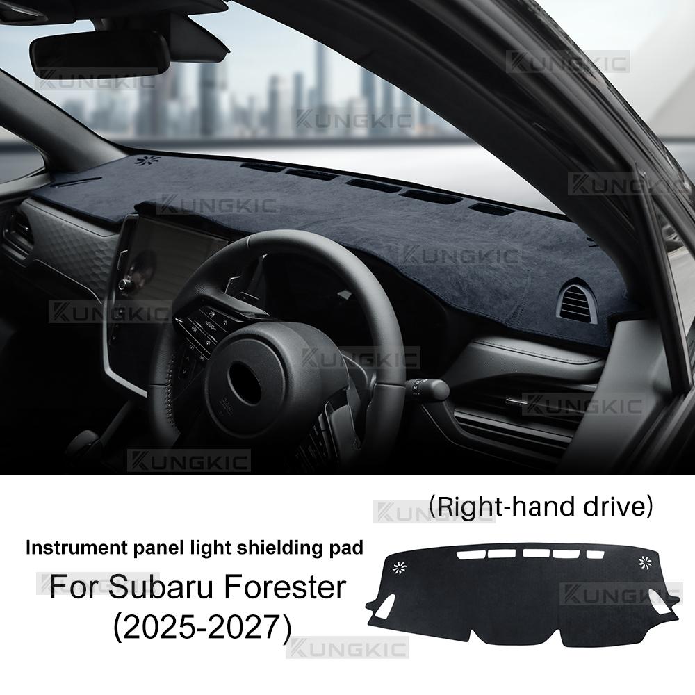 Sunshade Dashboard Pad For Subaru Forester 2025 2026 2027 LHD RHD Car Mat Dashmat Sun Protect Flannel Carpet Accessories