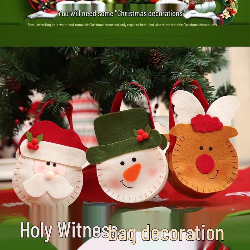 

Assorted Christmas Fabric Gift Bags