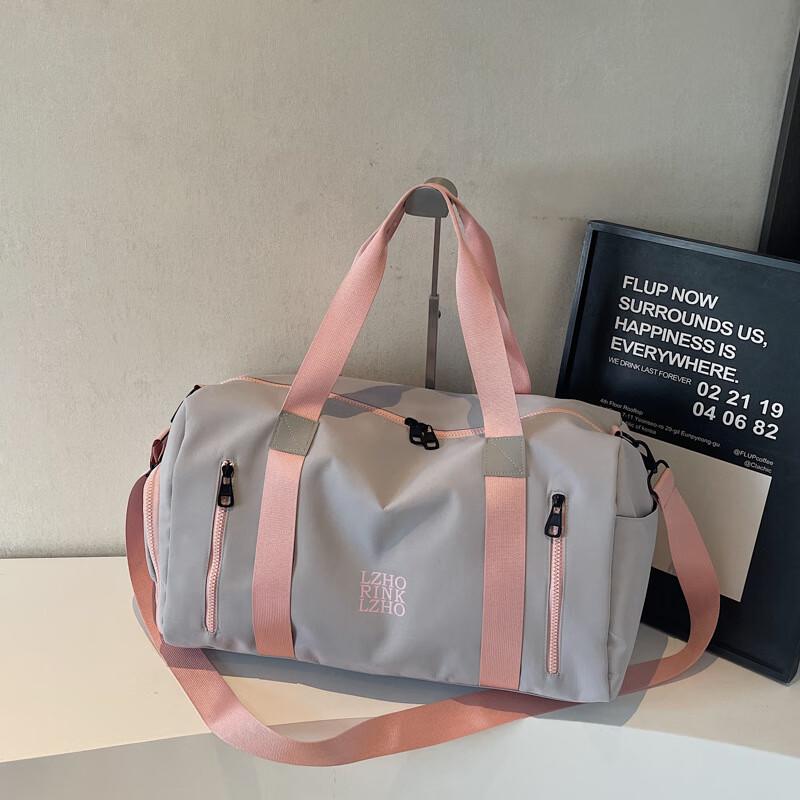 

Cylindrical Sports & Travel Duffel Bag