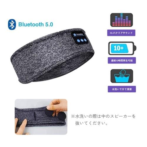 DIZLAS Bluetooth Earmuffs for Sleep, Noise Blocking for Hyperacusis, Improves Sleep, and Improves Sleep (Black)