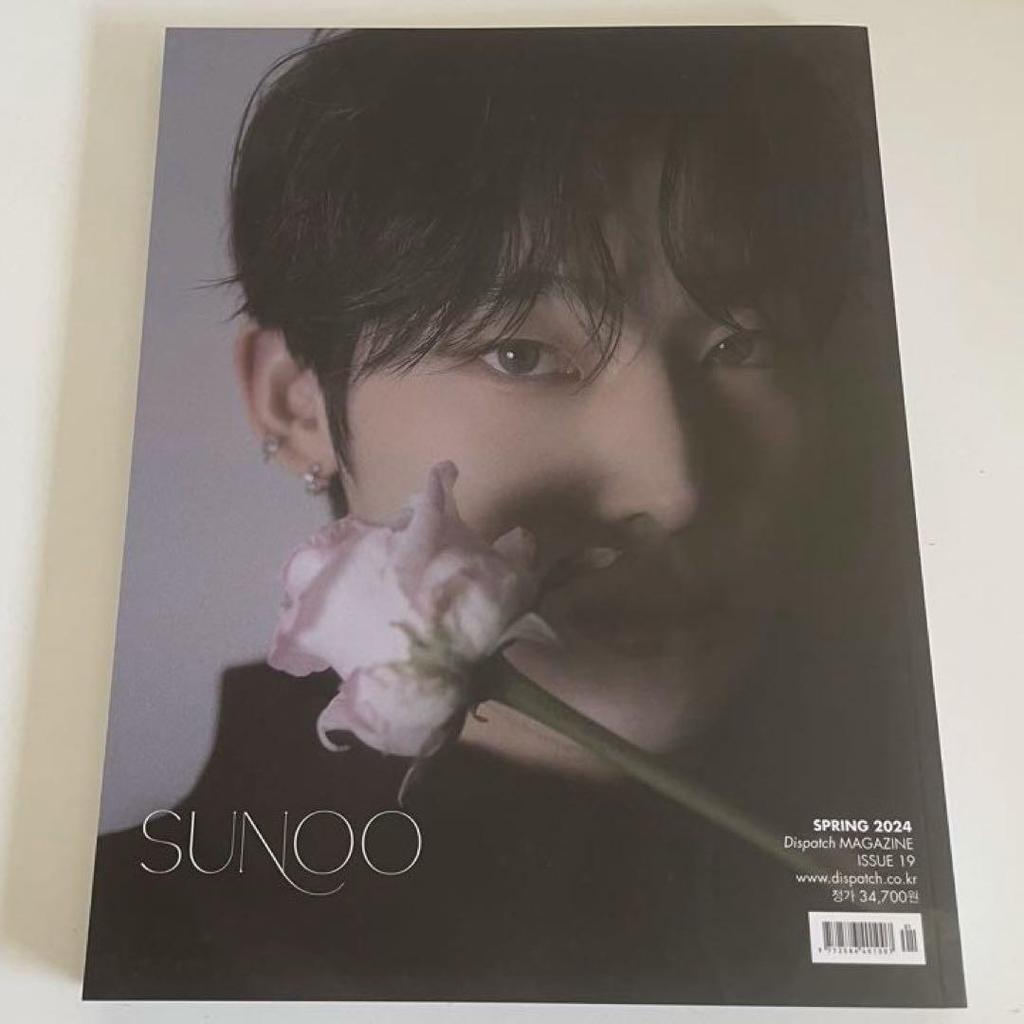 [USED] ENHYPEN DICON Photobook Poster Sunwoo