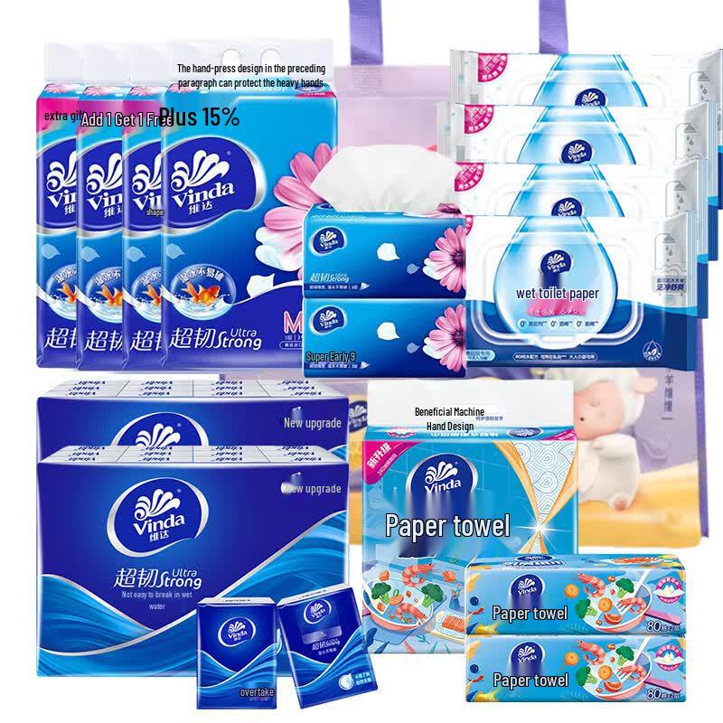 Vinda Assorted Tissue Pack
