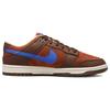 Nike Dunk Low Premium 'Mars Stone Blue' Skate Shoes Sneakers DR9704-200