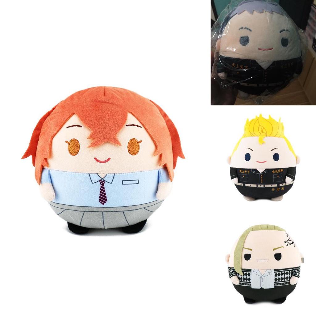 Tokyo Revengers Character Plush Toy Perfect Gift For Adult Fans 20cm Hanagaki Takemichi/mikey/draken/mitsuya Takashi/tachibana Naoto Pillow