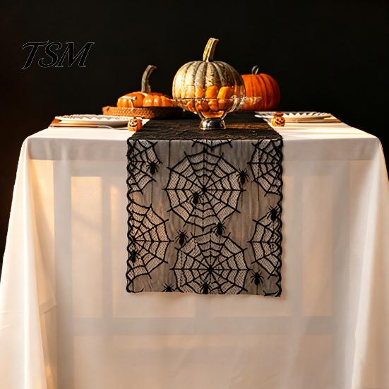 Gothic Style Table Runner Cobweb Lace Runner, Black Spider Web Covers for Parties Halloween Dining Table, Holiday Home Decor Mysterious Accessories