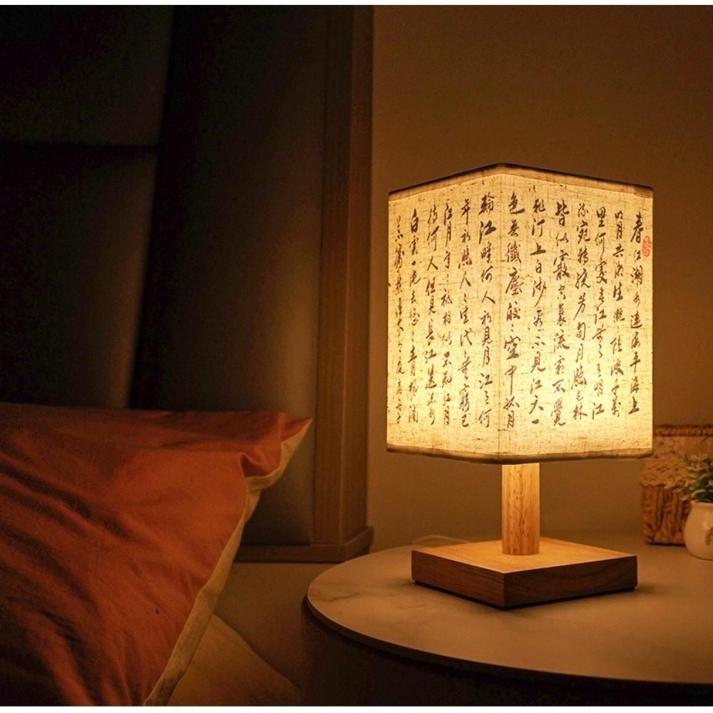 Fabric Lampshade LED Table Lamps Square Shape Chinese Style Lamps  Home Decoration