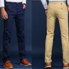 28-38 Pantaloni Casual da Uomo Pantaloni alla Moda Monocolore Pantaloni Dritti Pantaloni da Abito
