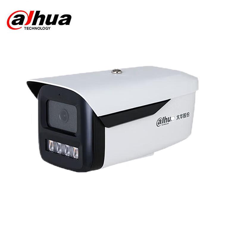 

Dahua 6MP Outdoor Dual-Light PoE Smart IP Camera