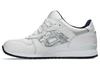 1203A521-100 BEAMS Exclusive Asics Gel-Lyte 3 White Pure Silver (Men's)