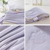 Yiyiai Cat Paw Quilted Summer Duvet