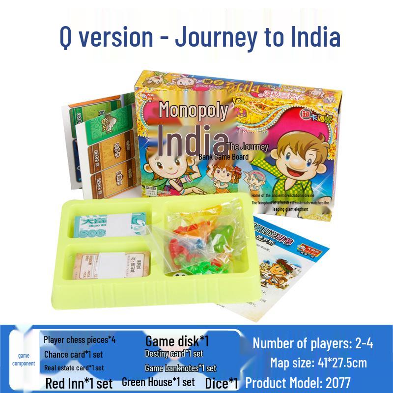 Monopoly Q: World Tour China Edition - Children's Educational Party Board Game