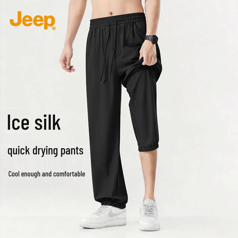 JEEP Men's Ice Silk Quick-Dry Straight-Leg Casual Pants