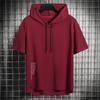 Men's Summer Hong Kong Style Trendy Solid Color Hooded Sweatshirt for Outdoor Sports and Leisure