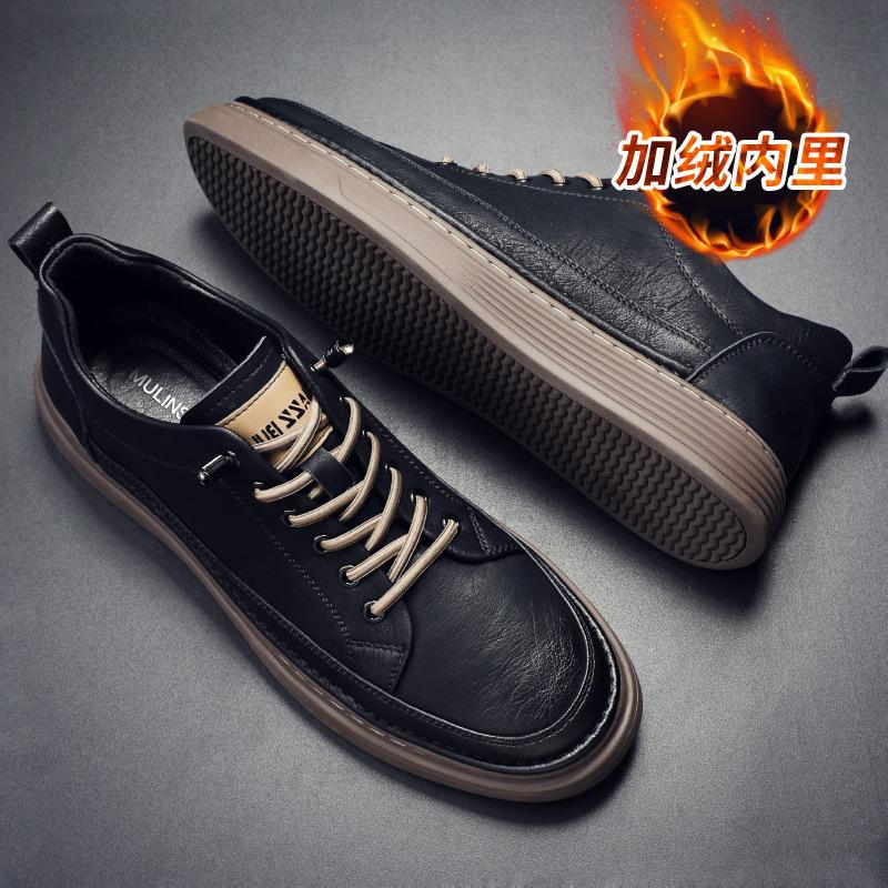 

Men s shoes 2025 autumn new trend fashion retro versatile leather casual shoes lightweight breathable men s single shoes 45