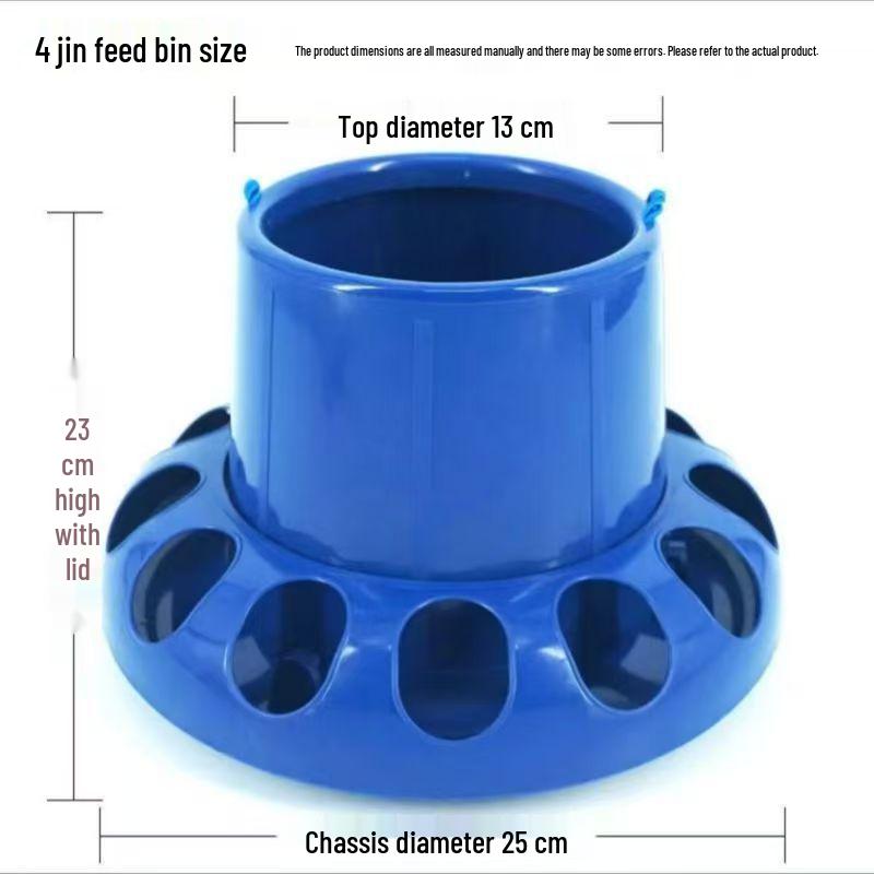 

Anti-Spill Long Feeder for Racing Pigeons, Quail, and Chicks
