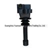 Geely Vision EC7 Ignition Coil F01R00A010