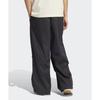 Originals Fall/Winter 2024 Schnürhose Locker Einfarbig Sportlich Lässige Herrenhose Schwarz IY2075