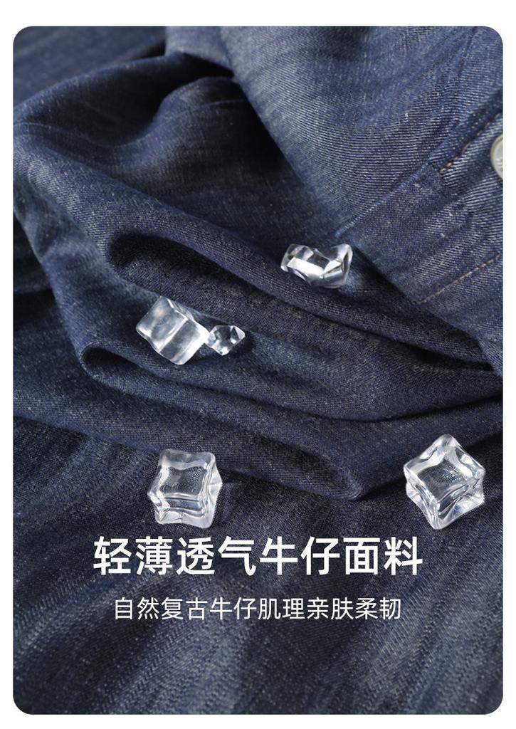 Summer Thin Leg Binding Pants for Women