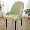 High-elastic Dining Chair Cover Curved Stool Slipcover Integrated Seat Cover  for Home Decoration