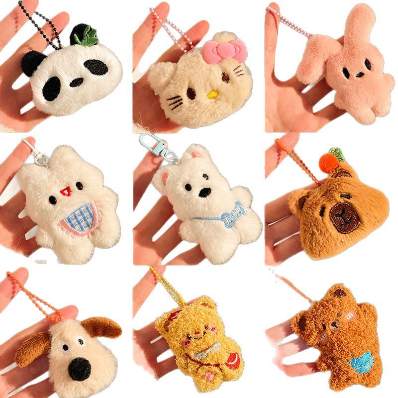 Plush Cartoon Keychain Pendant - Cute Doll Accessories for Bags and Gifts