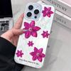 Hot-selling rose red flower mobile phone case iPhone17 premium feather yarn Apple 16Pro all-inclusive PC hard case