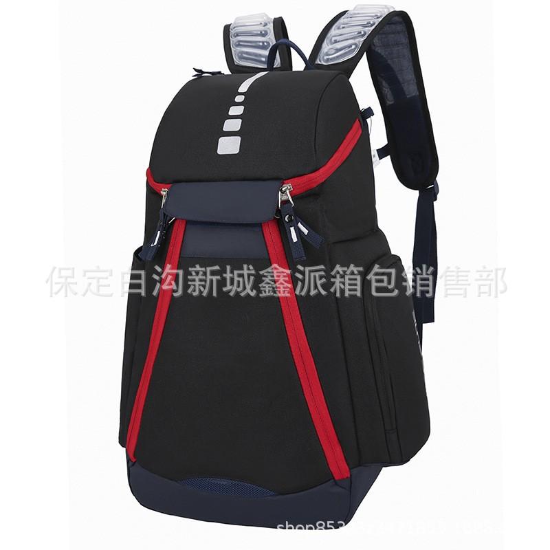 Large Capacity Backpack Student Male and Female Backpack Backpack Air Cushion Shoulder Strap Backpack Sports School Bag