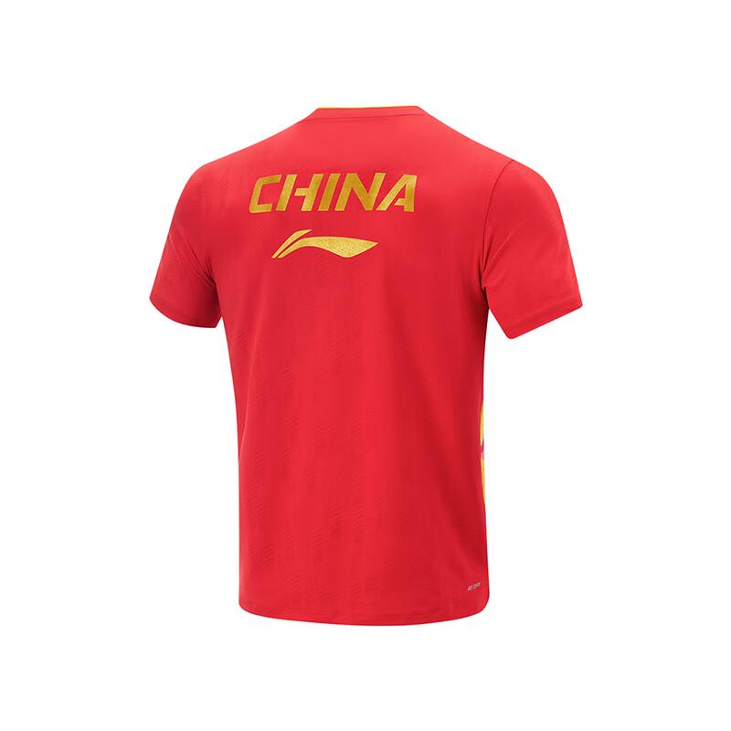 Li-Ning National Team Short Sleeve Table Tennis Jersey