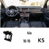 Kia Car Phone Mount: Compatible with Sportage, K5, KX3, K3, Forte, KX5, Huan Chi.