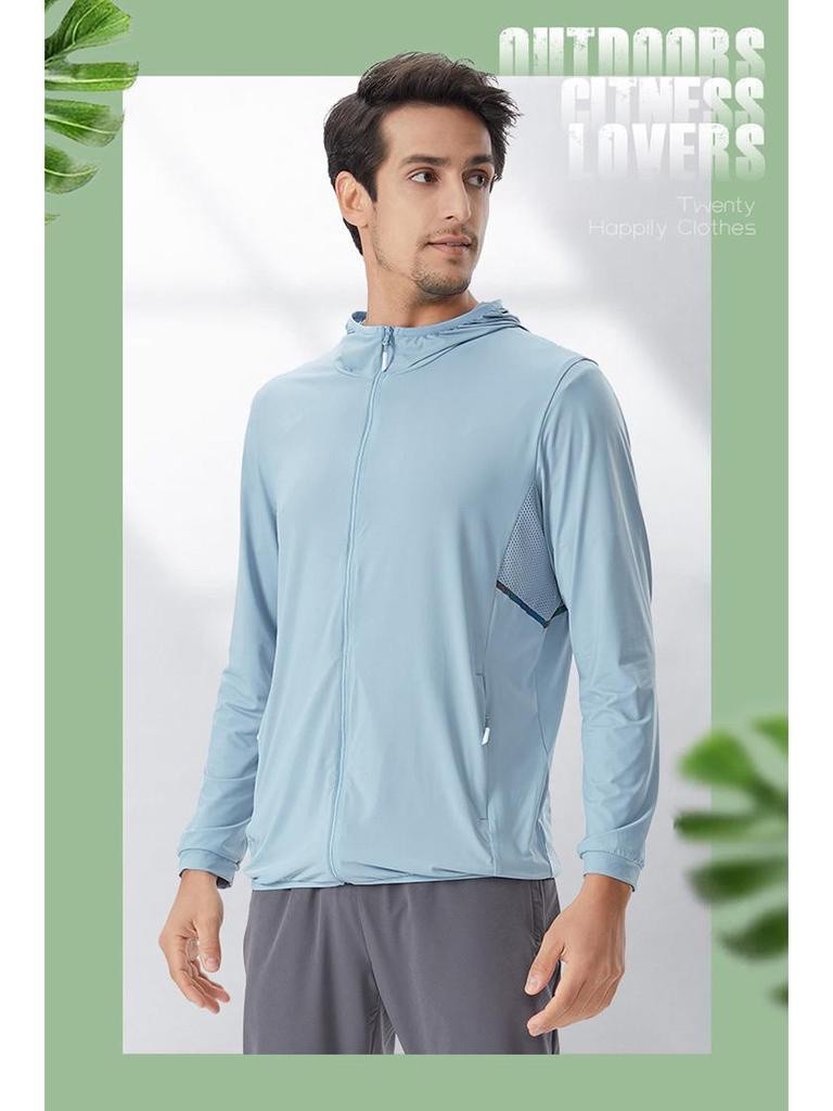 Unisex Ice Silk Sun Protection Clothing, Cooling, Soft, Breathable, Comfortable, Elastic, UPF50+