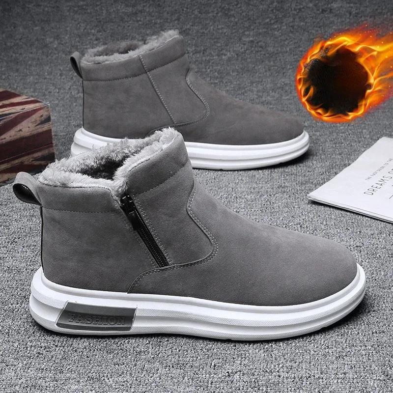 Men's Snow Cotton Shoes Winter  Thickened Warm Comfortable British Style Work Boots Outdoor Trend Casual Shoes Travel 2024