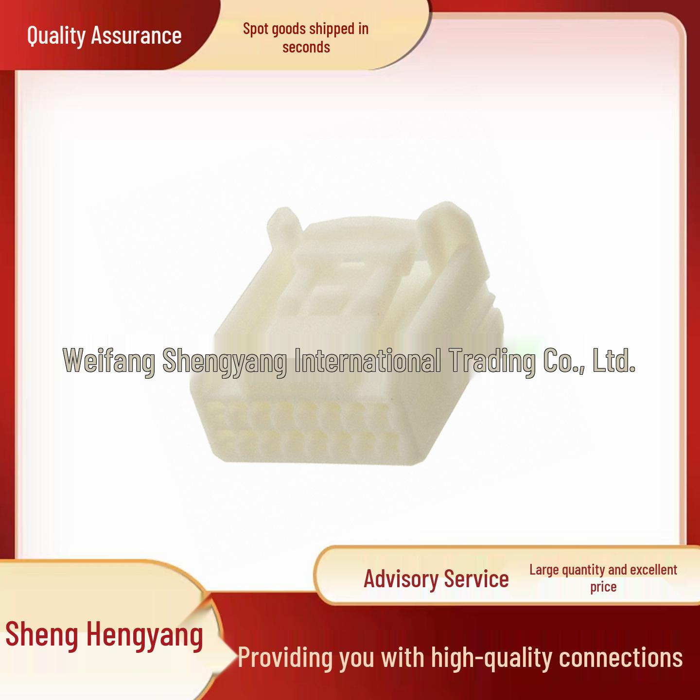 AMP 1717109-1 Automotive Connector Plug Housing Sheath - Original