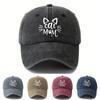 Washed Retro Baseball Cap 'CAT MOM' Adjustable Unisex Peaked Cap Outdoor Sun Protection Sun Hat