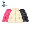 HAZZYS Girls' Warm Anti-Bacterial Hooded Down Jacket