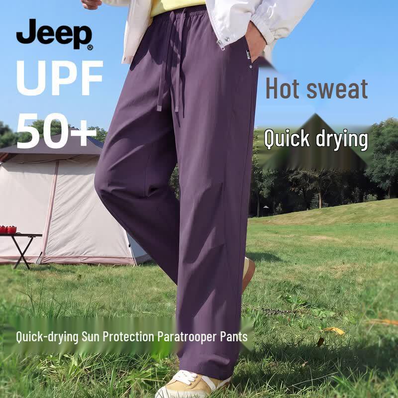 

JEEP Men s Z-Series Outdoor Quick-Dry Straight-Leg Pants 2XL
