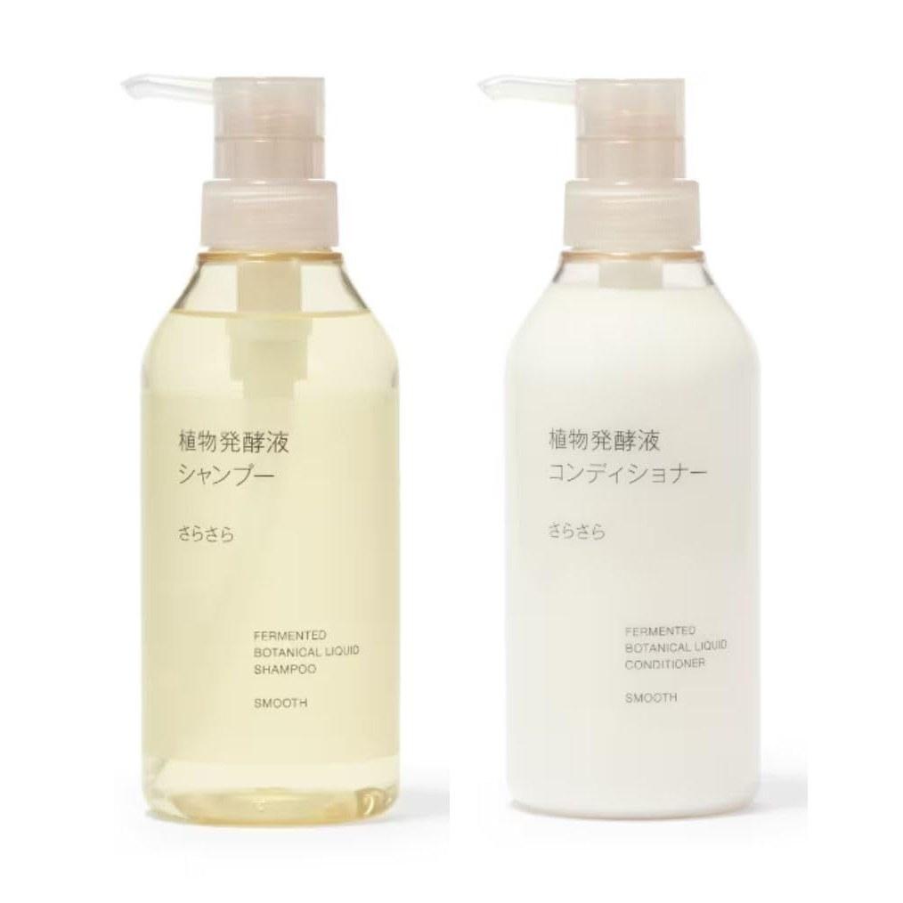 Set Muji Plant Fermented Liquid Lightweight Shampoo 400 mL + Conditioner g