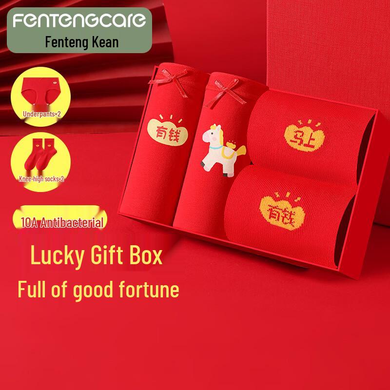 

Fenteng Kean Women s Antibacterial High-Waist Underwear & Long Socks 4-Piece Set L