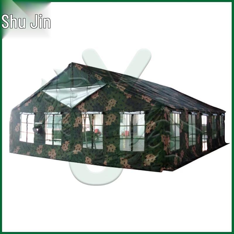 Yujin 2006-72 All-Season Detachable Liner Tent