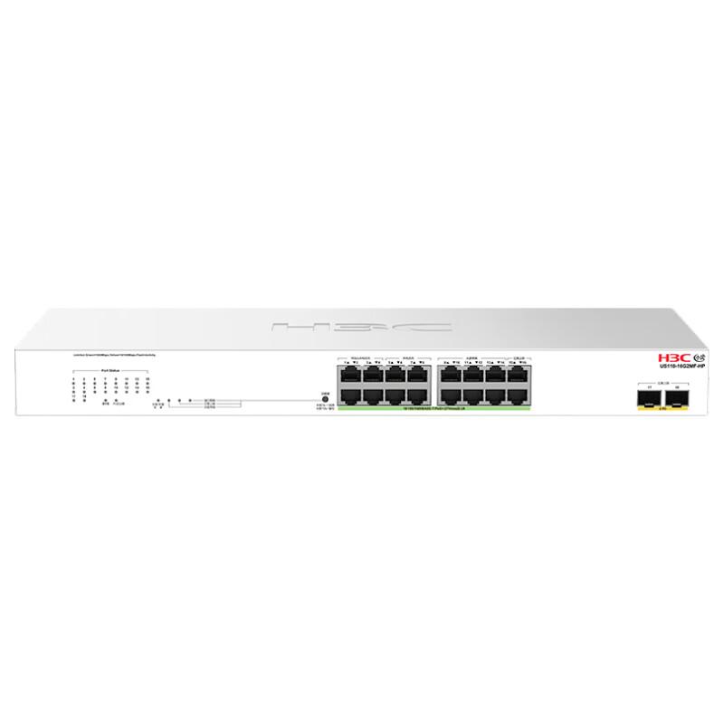 H3C Cloud Managed PoE Switch US110-16G2MF-HP