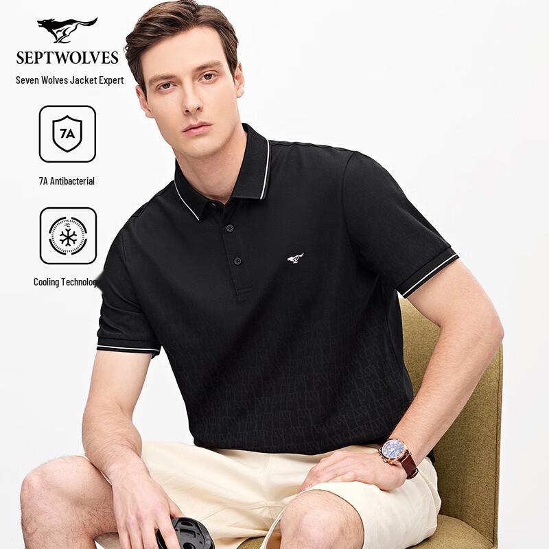 

Qipilong Men s Cooling 7A Antibacterial Polo T-Shirt 180/96A