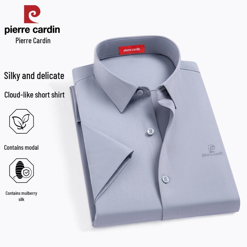 

Чоловіча сорочка Pierre Cardin з коротким рукавом, суміш шовку та модалу, стійка до складок 43
