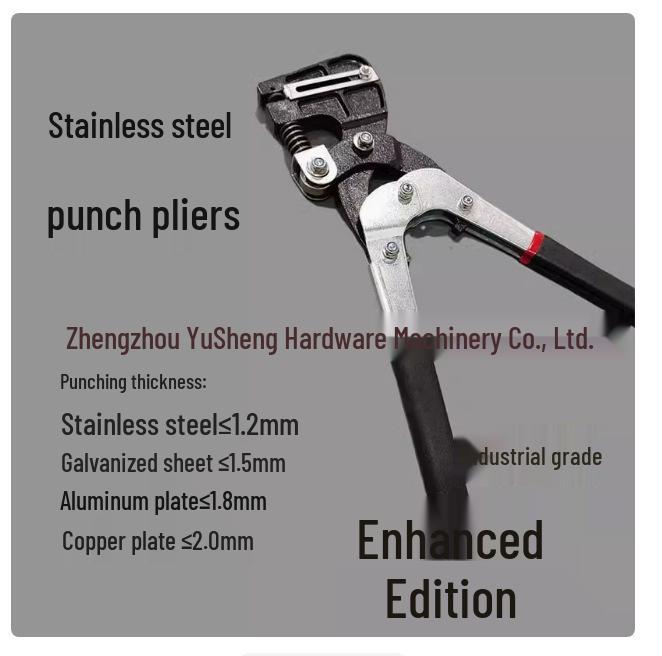Heavy Duty Industrial Metal Punch Pliers – Round Hole Punching Tool