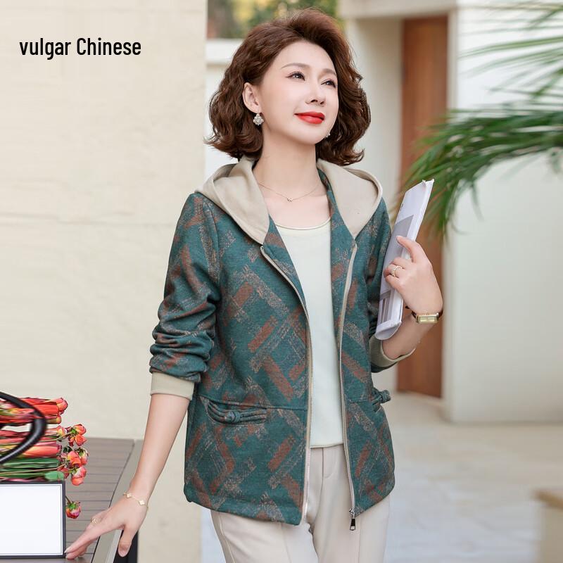 Yonghua Mom s Stylish Hooded Casual Jacket 3XL
