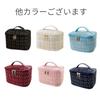 ARESACHI Large Capacity Cosmetic Portable Vanity Case Pouch, (Pink)