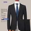 Romon Men's Business Suit Two-Piece Set